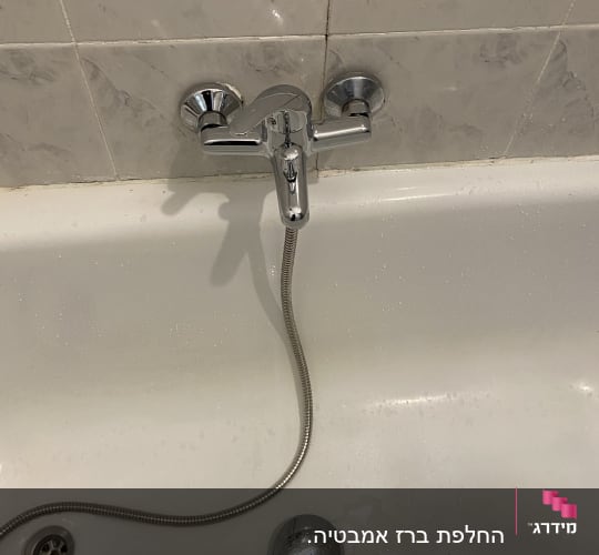 ברז אמבטיה